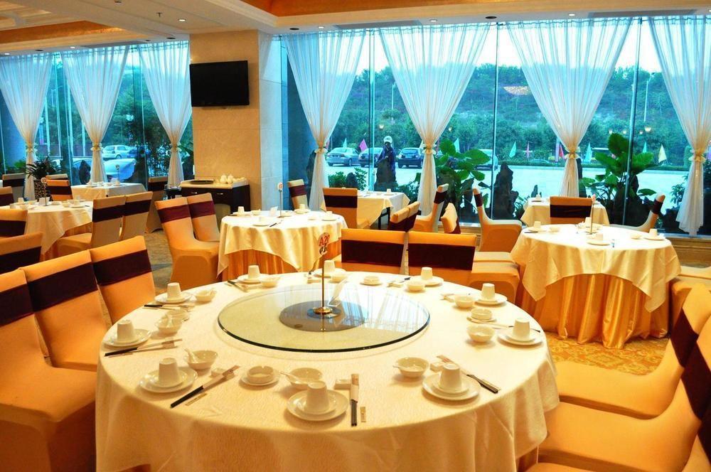 Jinwangjiao International Hotel - หนานหนิง ภายนอก รูปภาพ